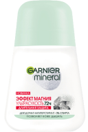 3600542385244 128192